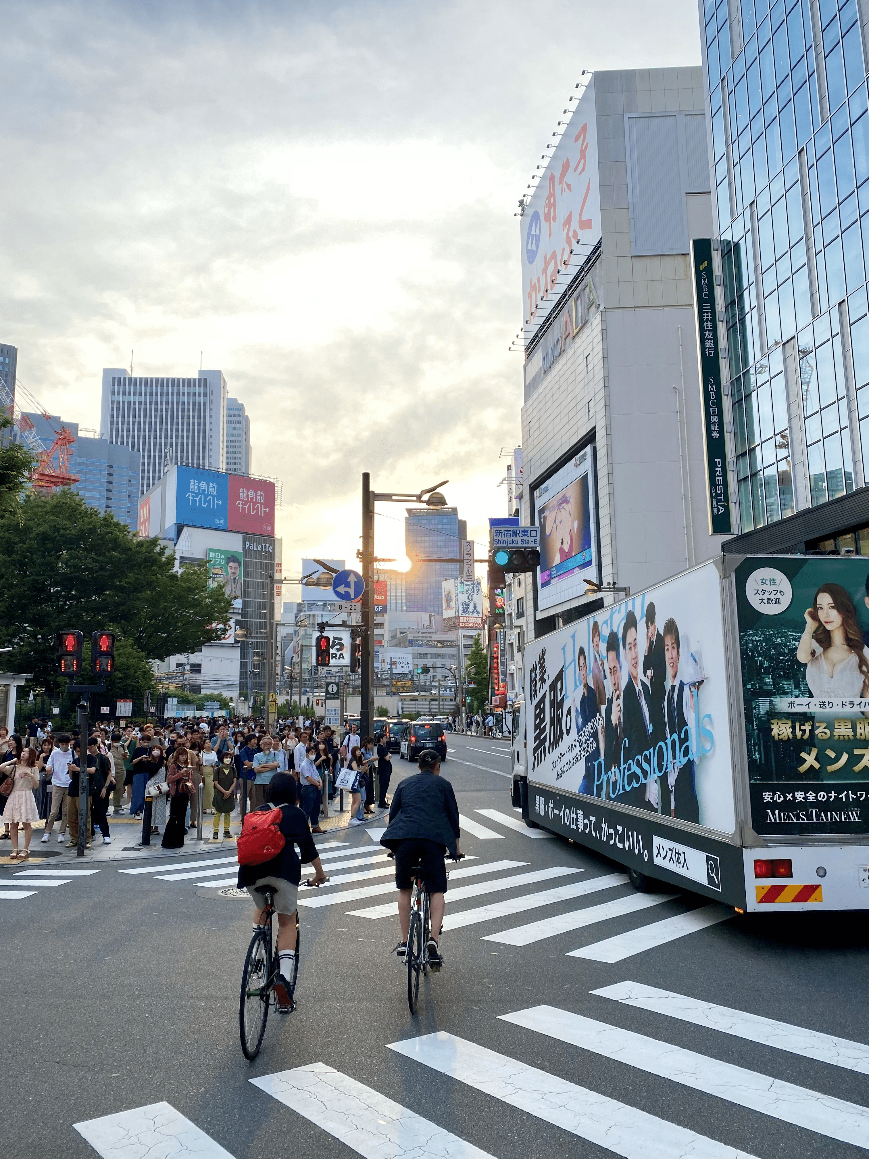 Captured from Shinjuku about 5 PM